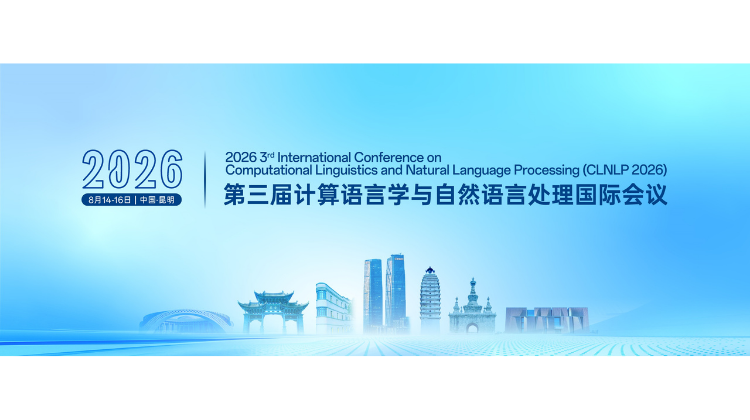 CLNLP 2026.png